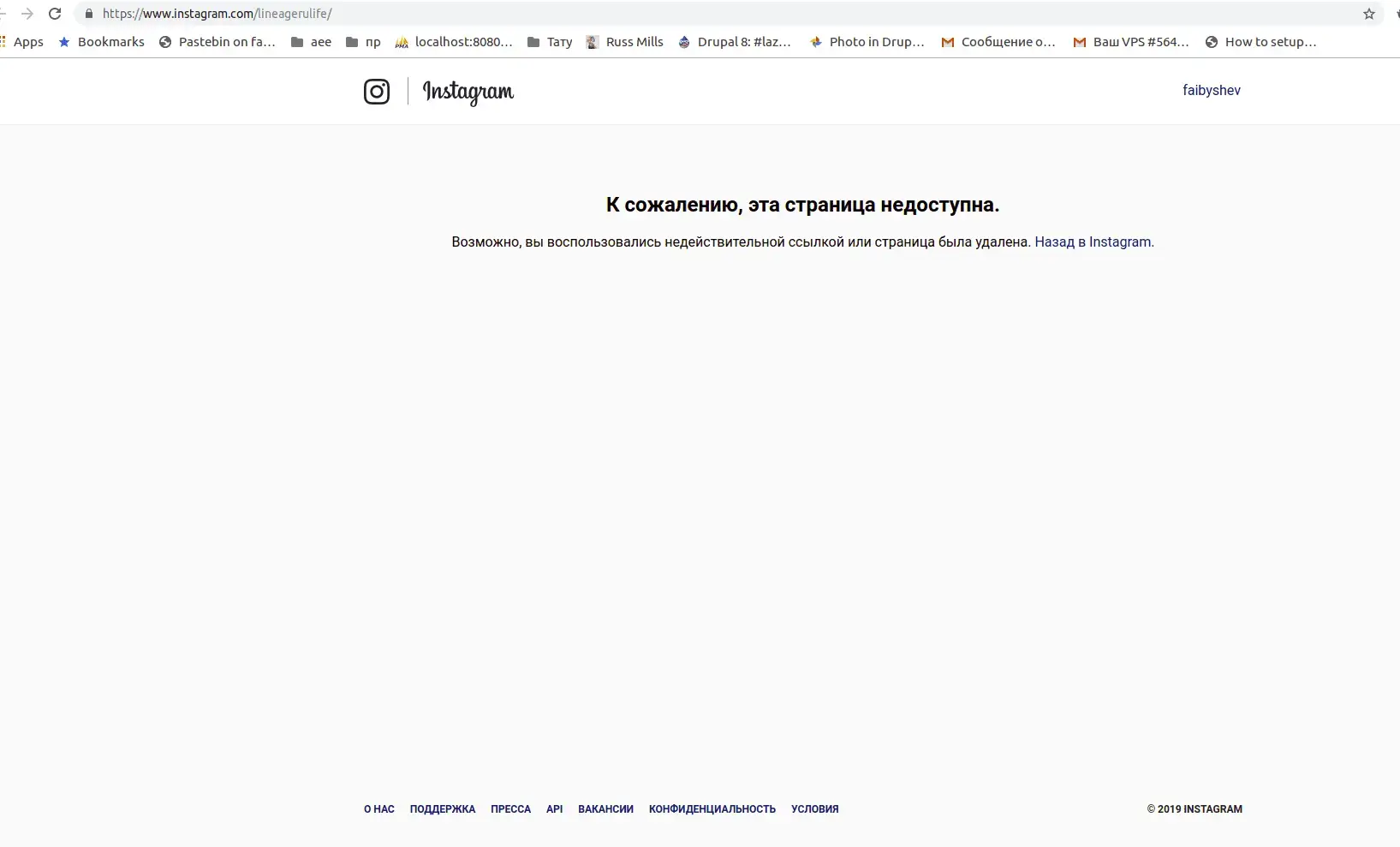 omg-inst.webp