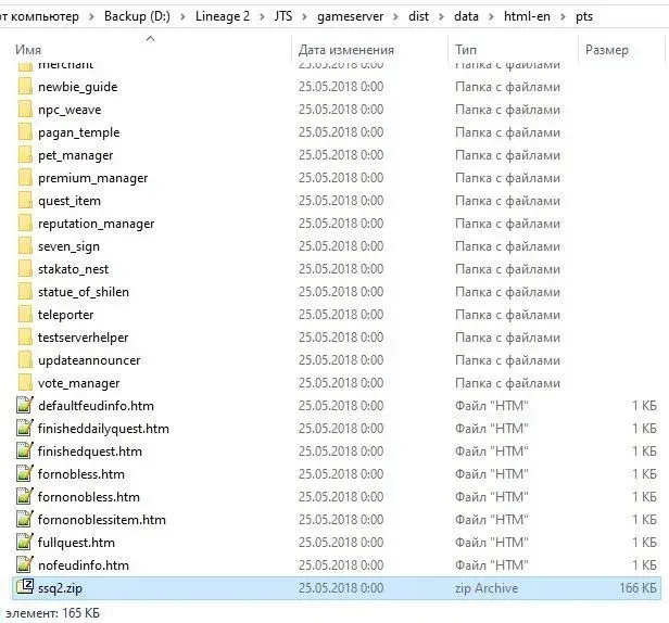 screen.webp