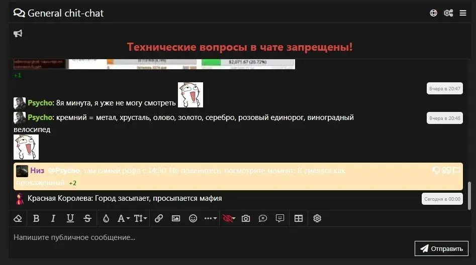screen.webp