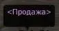 TexturePathRequest.webp