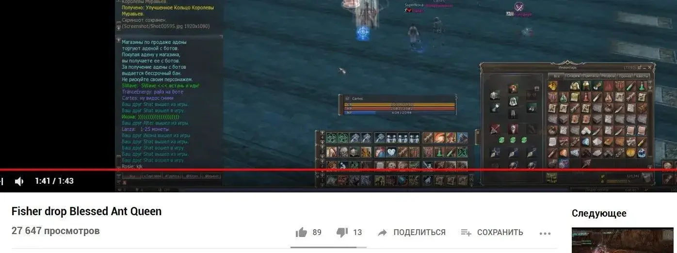 Screenshot_1.webp