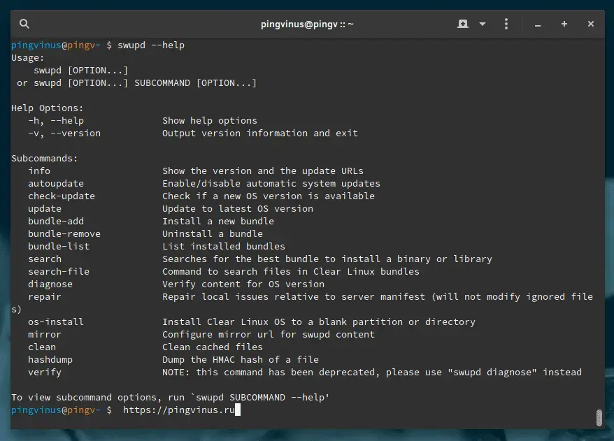 clearlinux-29970-06.2019-swupd.webp