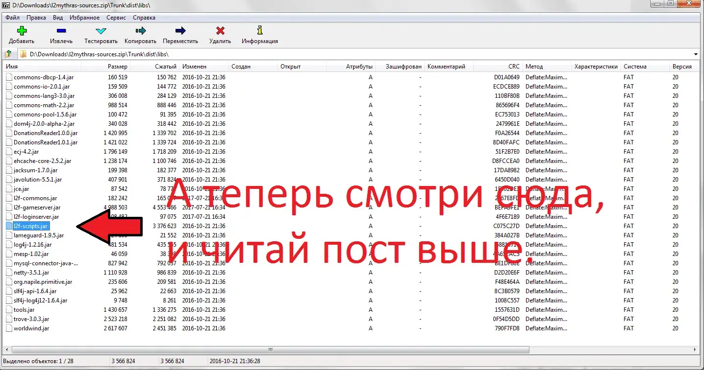 screen.png