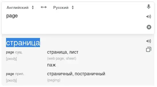 Снимок экрана_2019-10-04_01-59-58.webp