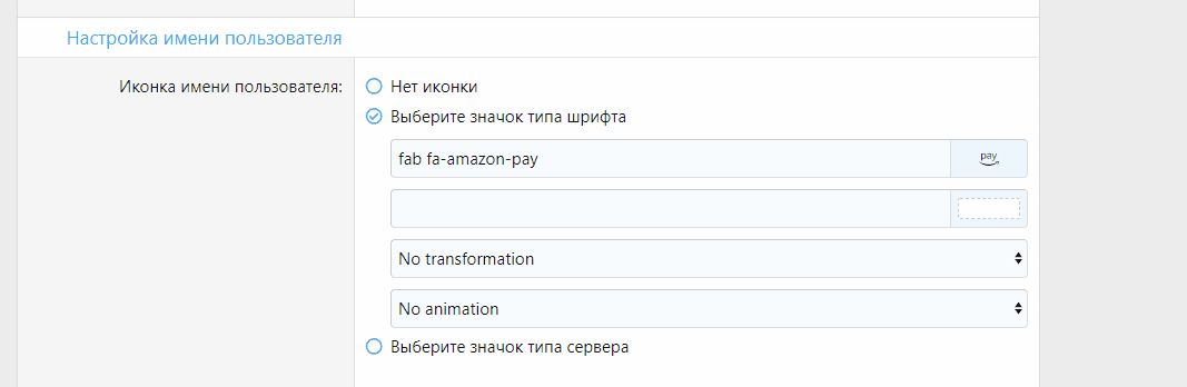 [mmo-develop.ru]_1571121311158.png