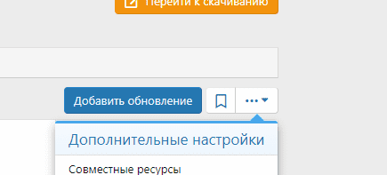 [mmo-develop.ru]_1571492678644.png