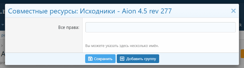 [mmo-develop.ru]_1571492822278.png
