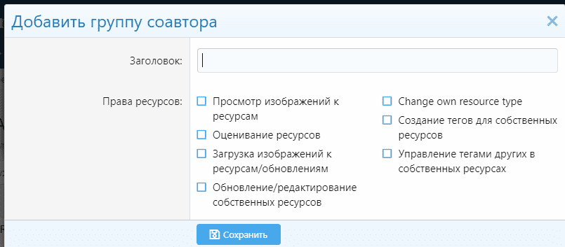 [mmo-develop.ru]_1571492845503.png