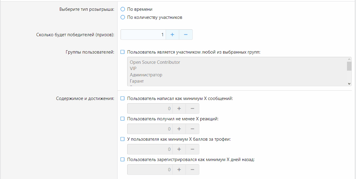 [mmo-develop.ru]_1572543242580.png