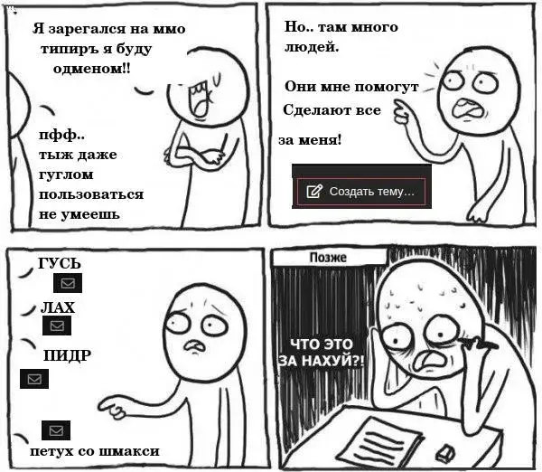 76102242.webp