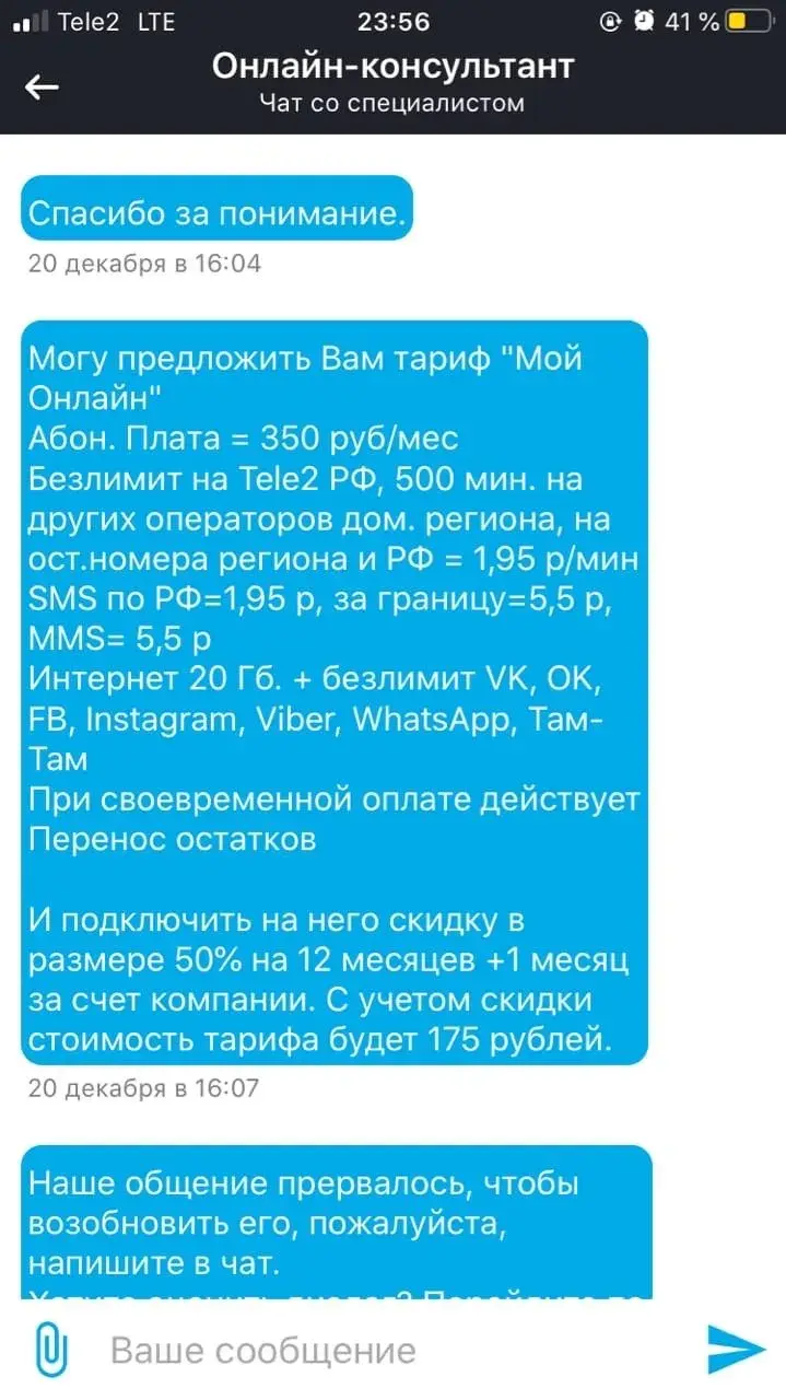 FimfiDkLM1U.webp