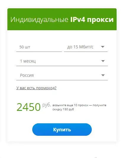 Снимок.webp