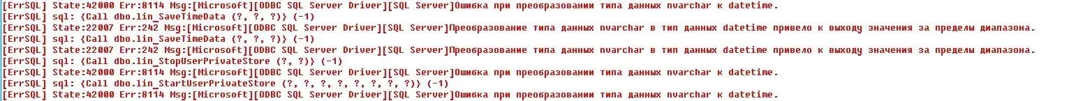 загружено.jpg