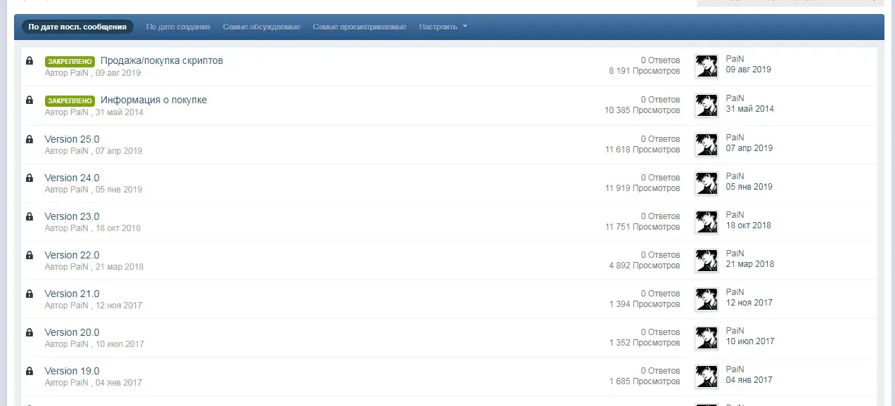 Screenshot (4).png
