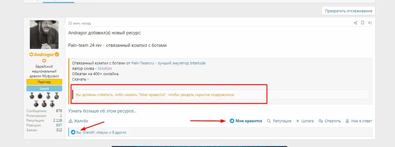 Screenshot (4).webp