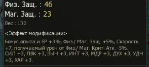 Снимок1.webp