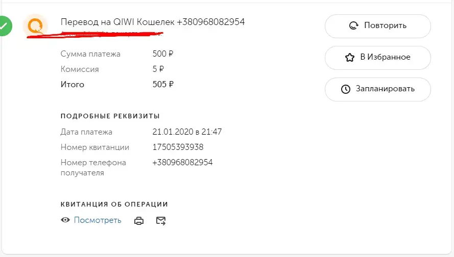 1579631504927.webp