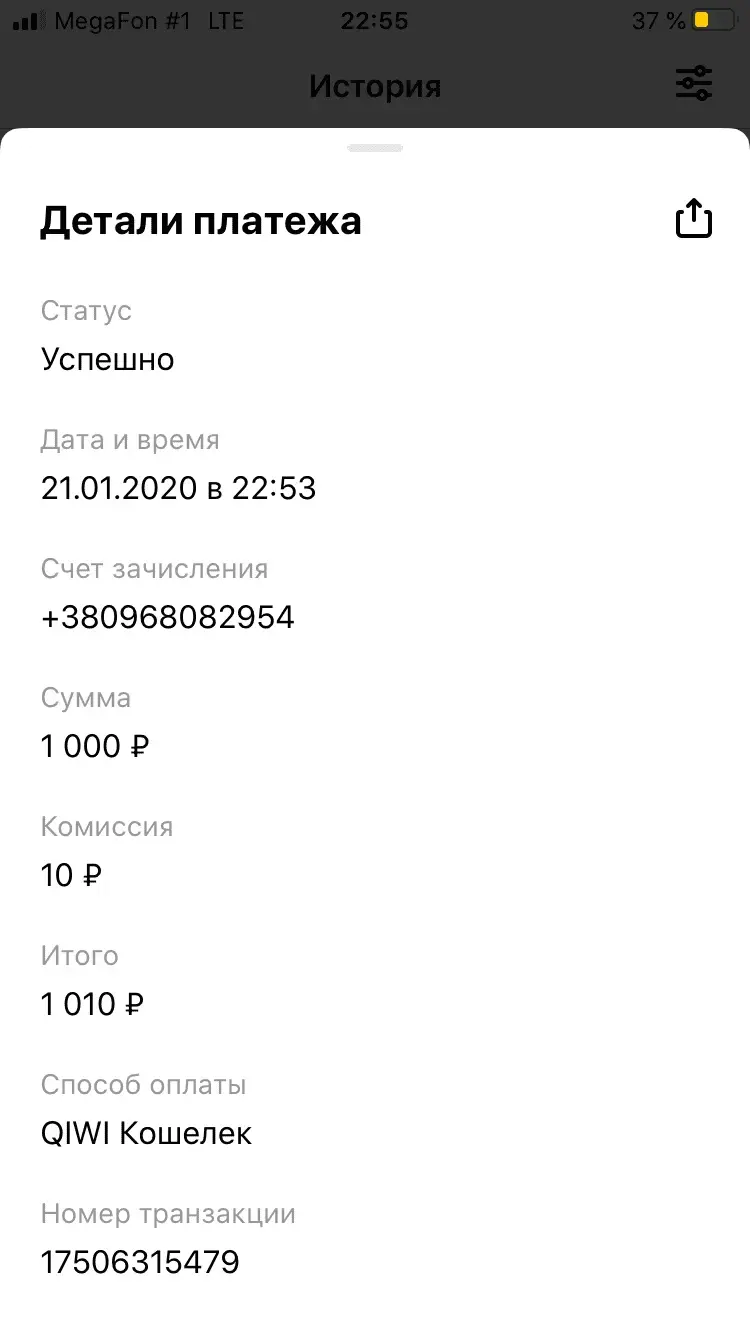 19CD460C-AC31-4823-BFC7-E47ECFD5CEA6.webp