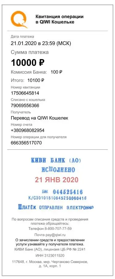 1579640616168.webp