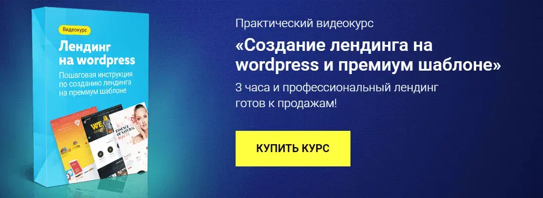 Без названия.png