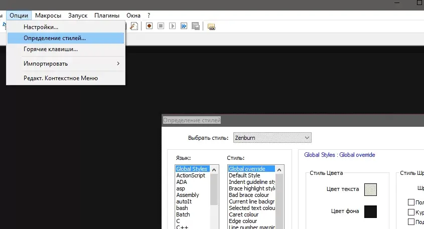 Screenshot_3.webp