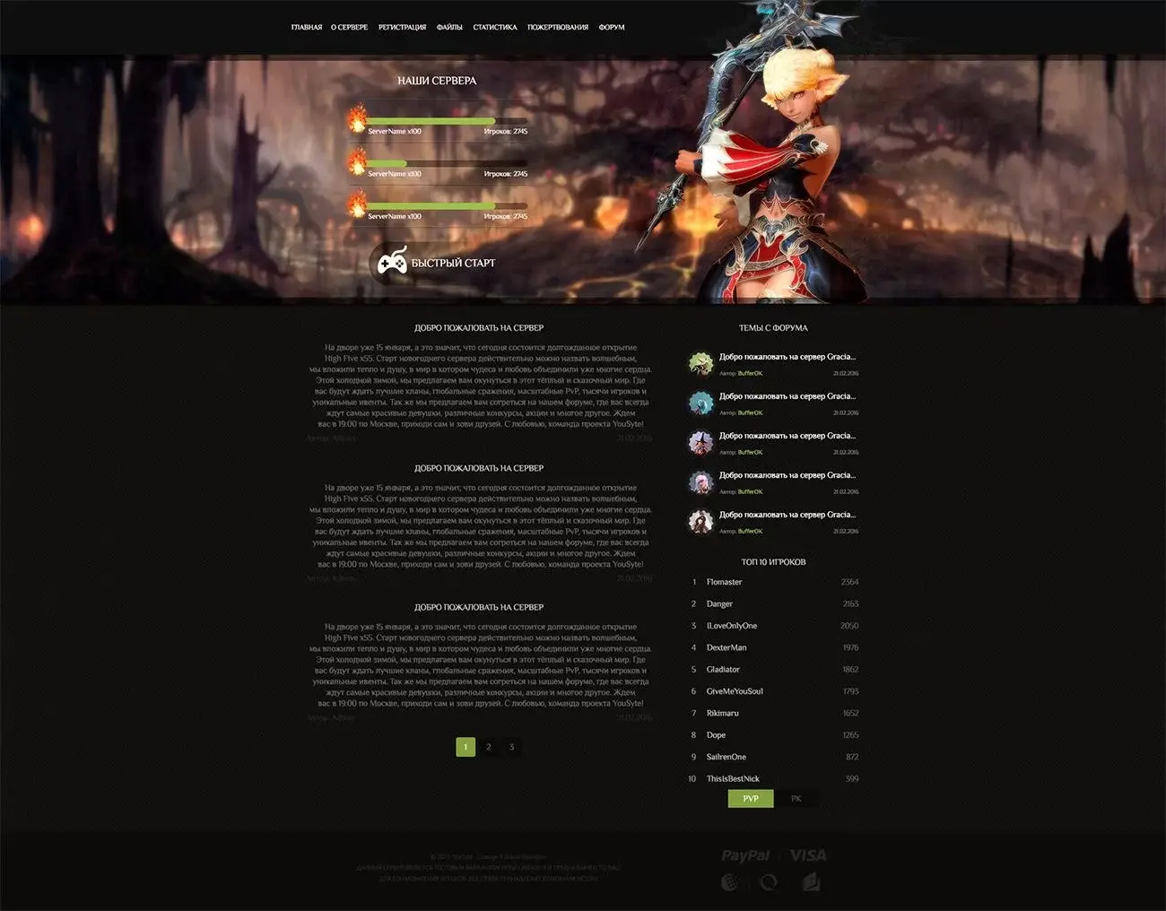 Dark&Green.webp