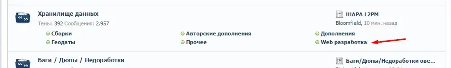 SkCkhiT.webp