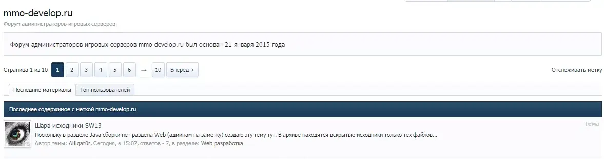 58b3785656afd4c5d96d0dbf739e709b.webp