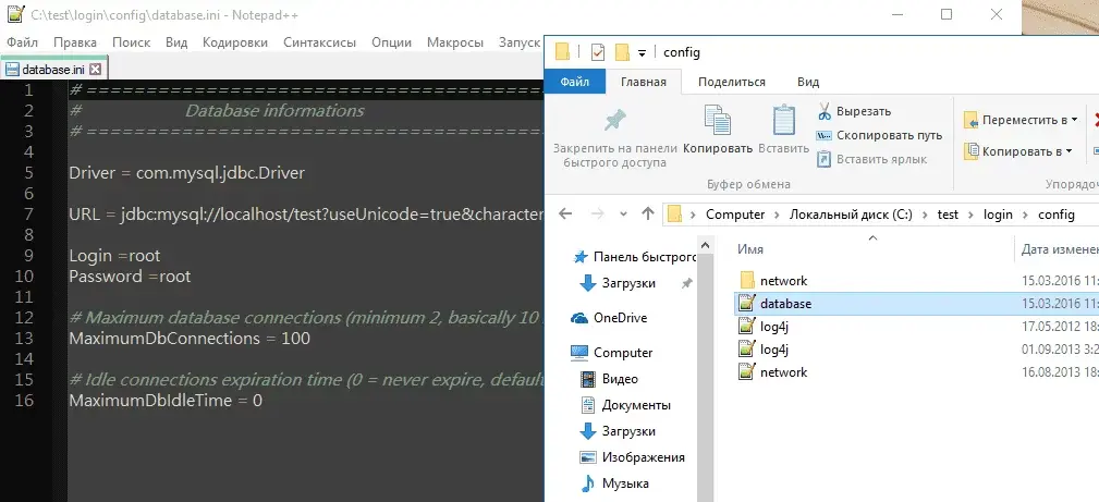 screenshot — копия.webp