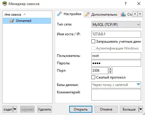 screenshot — копия.webp