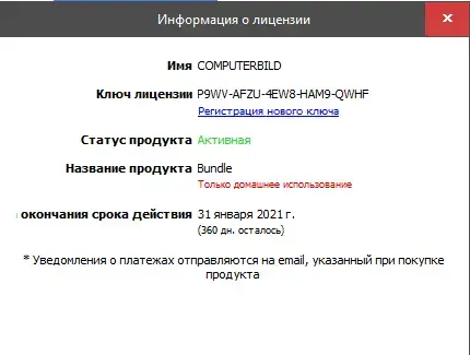 Безымянный.webp