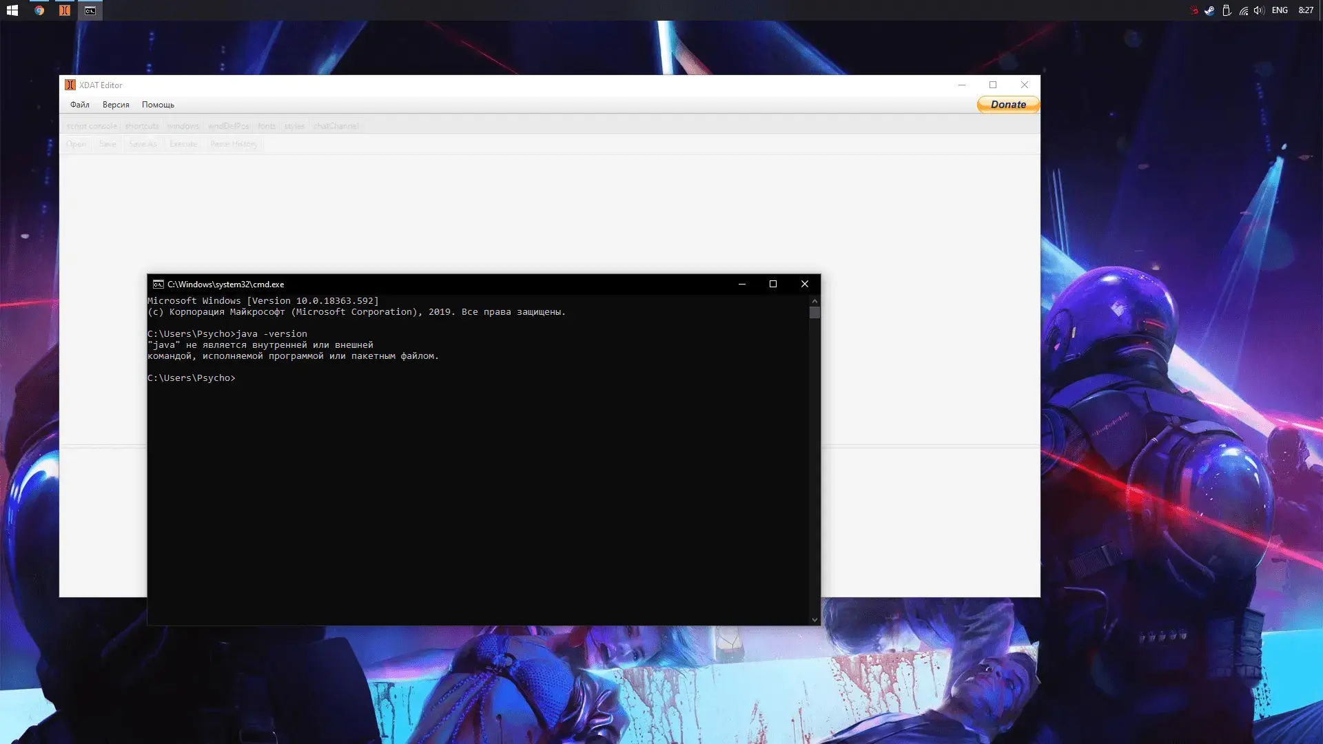 screen.png