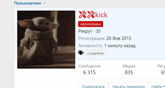 1614593840310.webp