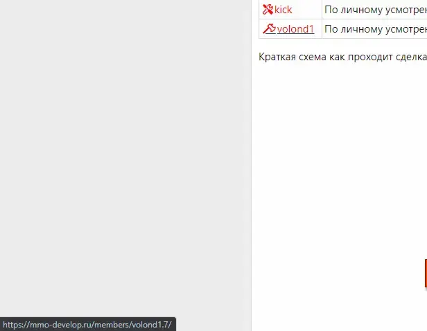 Screenshot_2.png