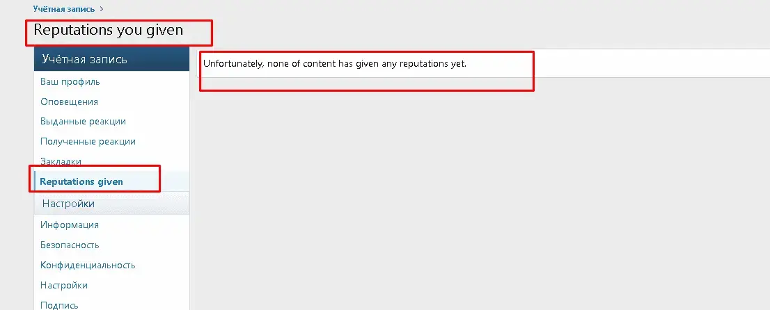 перевод.webp