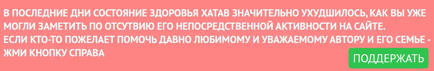 загружено3.webp
