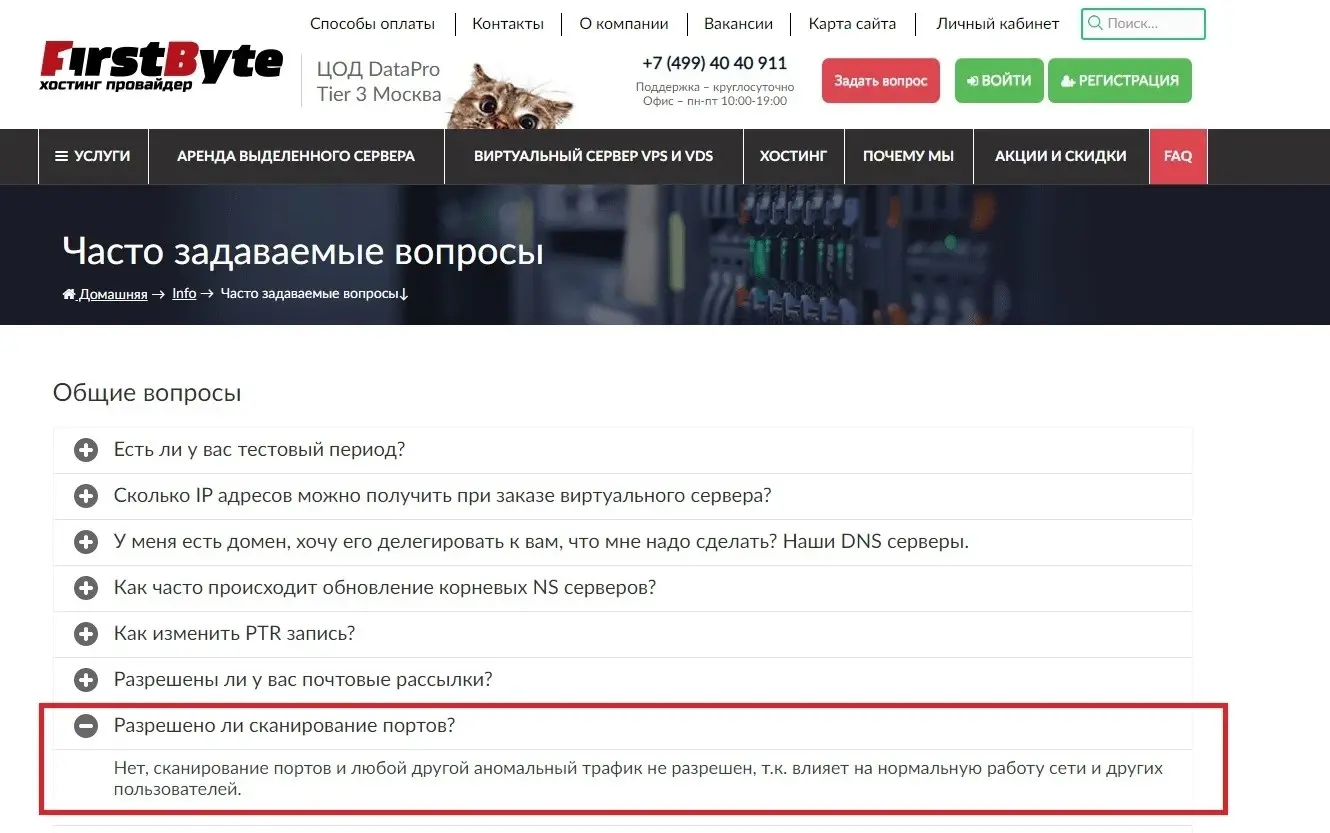 First.webp