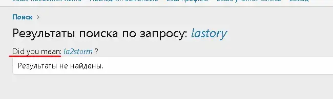 перевод6.webp
