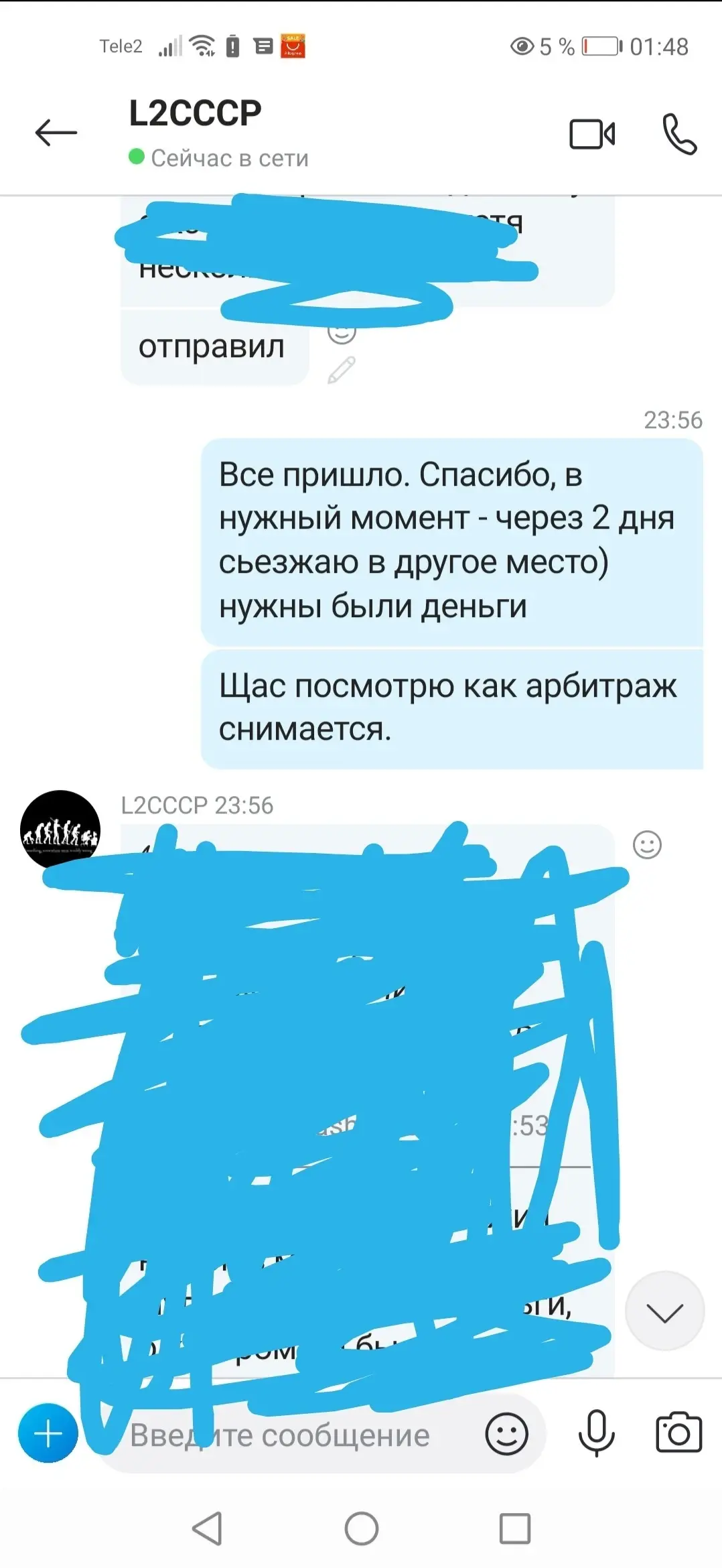 Screenshot_20210402_014910.webp
