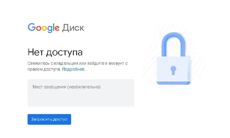 Screenshot_4.webp