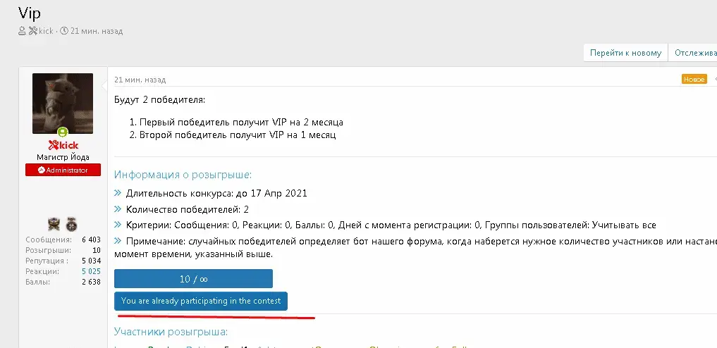 Screenshot_23.webp