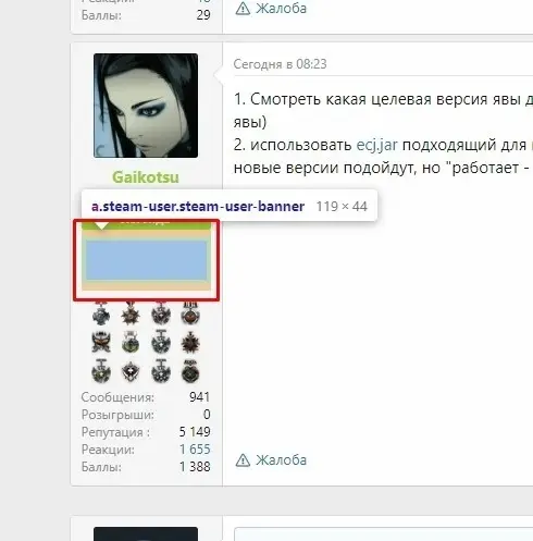 Screenshot_1.webp