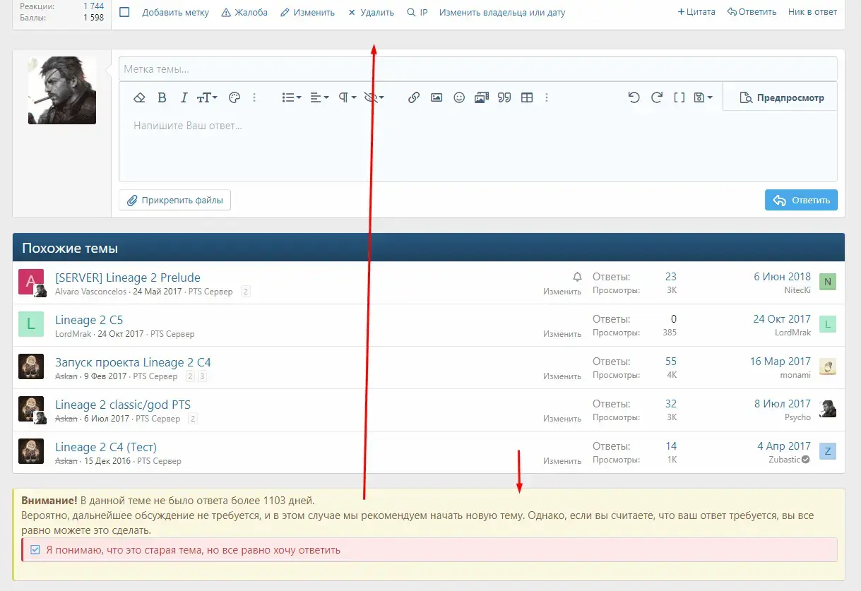 Screenshot_3.webp