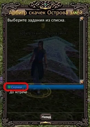 ser4.webp