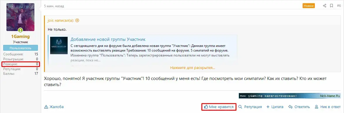 -V3SuuADR2uK-9MXiu3urA.webp