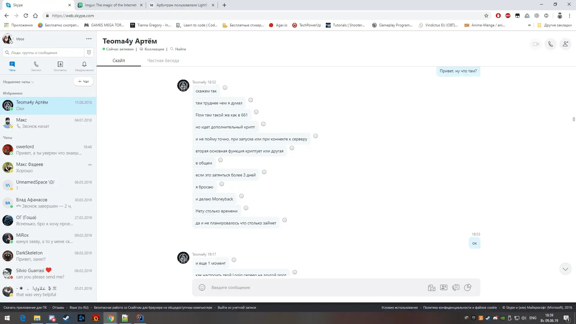 Uj9CBRD.jpg.webp