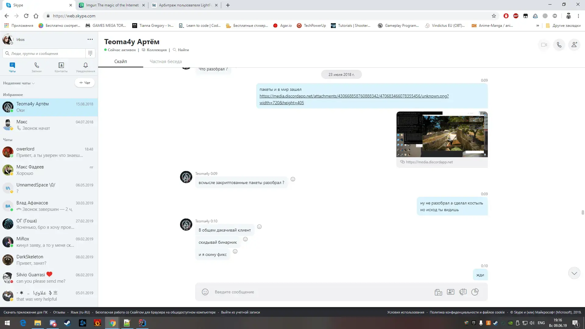 XjXitNY.jpg.webp