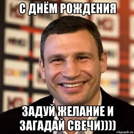 vitaliy-klichko_135681237_orig_.webp