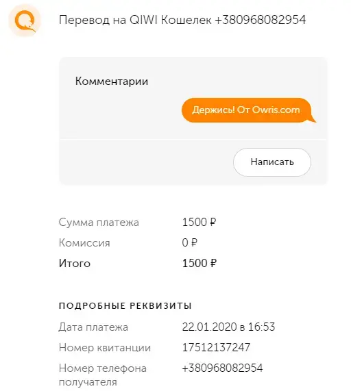 6e466282fb7cf5dd590e5413a2152c75.webp