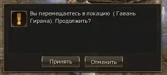 screenshot-1627.webp